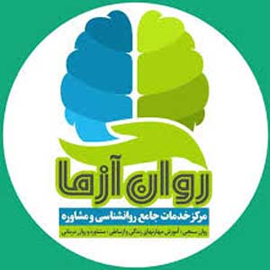 دکتر بهنوش حامد علی